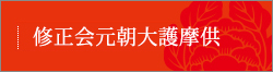 얀